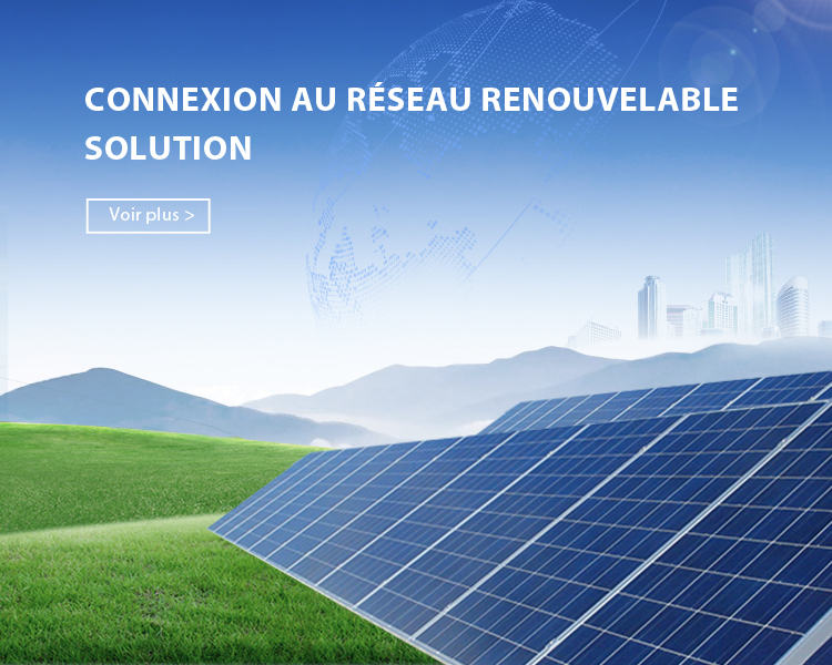 法语手机端banner2