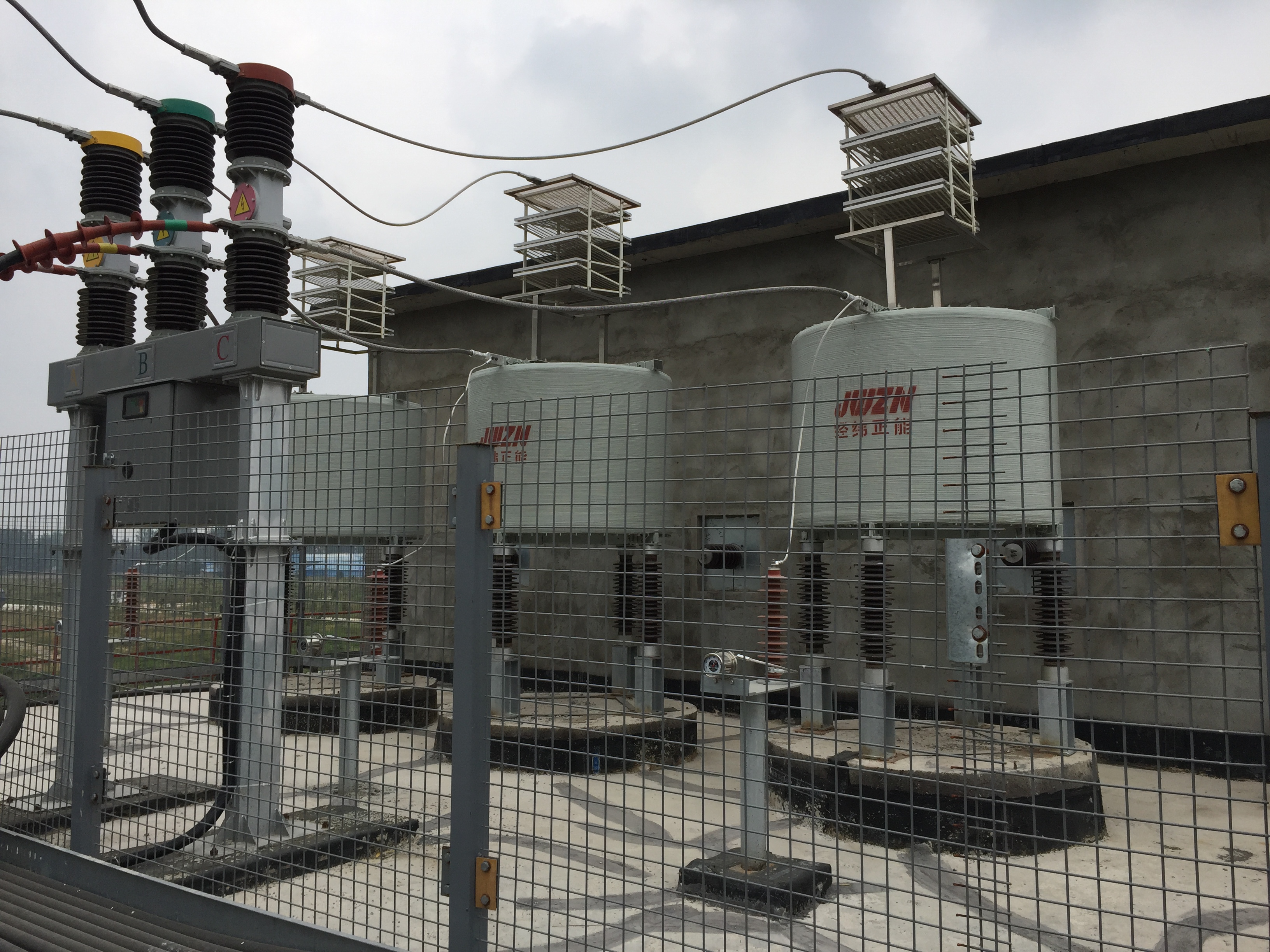 R&eacute;acteur de connexion